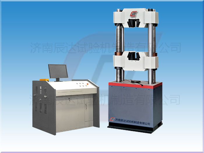WAW-600B微机控制电液伺服万能试验机