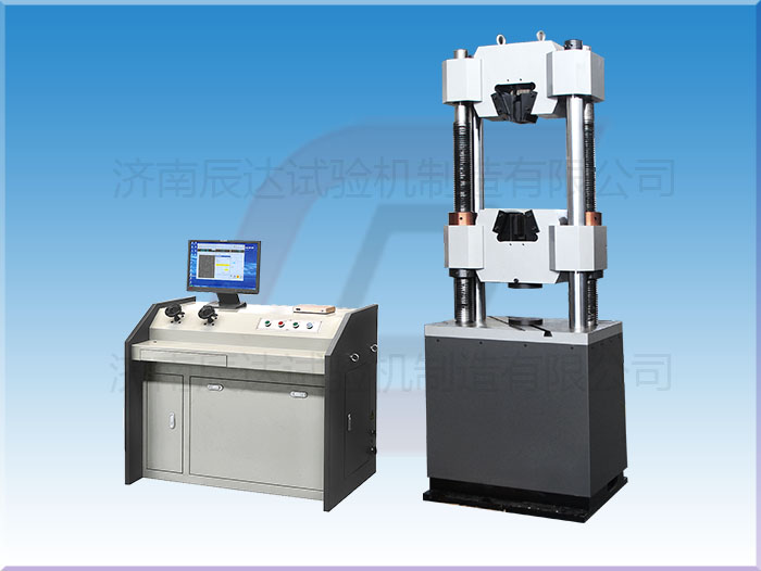 液压万能材料试验机WEW-600B