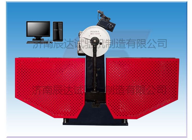 关于冲击试验机，你知道多少呢?