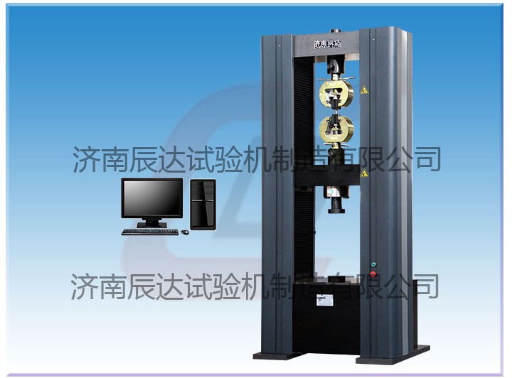 有关电子万能试验机的保养方法你知道多少呢？